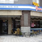 帕里尼咖啡輕食