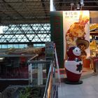 卡比索 RUSSIAN ICE CREAM(機場店)