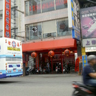 春吉麻辣燙鴛鴦鍋