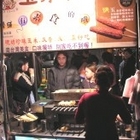 玉米大師石頭烤玉米連鎖加盟(南投總店)