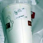 85度C咖啡蛋糕烘焙專賣店(屏東內埔店)