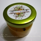 冷山不冷. 火山無火 ~ 手工果醬 ( 百香鳳梨 )