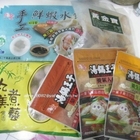 慶豐食品→湯鍋王子、鮮蝦水餃