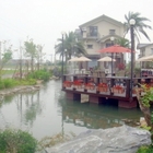 華清園餐廳民宿