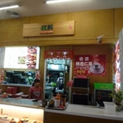 林莉生活餐飲(北二高關西站)