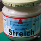 myjoyjam德國小紅帽有機抹醬