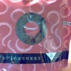 巧克力閃電泡芙