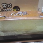 天母 芝玫蛋糕-輕乳酪蛋糕