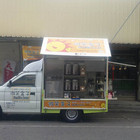 微笑盒子smile box