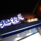 小琉球北極星燒烤