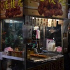 蜜汁燒烤花枝丸