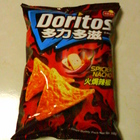 多力多滋(火焗辣椒)