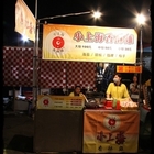 武聖夜市小上海香酥雞