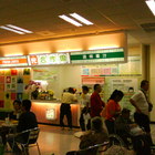 光合作用現榨果汁