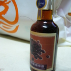 加比山特級咖啡酒(咖啡)