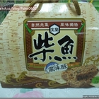 康成食品(柴魚風味酥)
