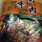 美福和牛紅燒牛肉