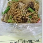 黃董加熱鹽水雞