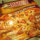 金品布萊登乳酪徳式香腸比薩