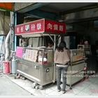 南台灣土魠魚羹