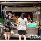 阿雀姨陽春麵臭豆腐