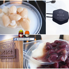 純盛津 古味-豆花