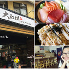 大和川創意和食