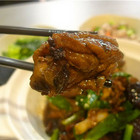 認食居日式定食丼飯、養生湯品