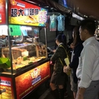 淡水鬼地方b1戰鬥雞雞幫