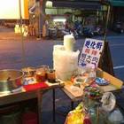 南投夜市麻辣麵線