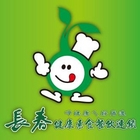 長春健康素食(安和店)