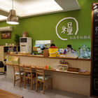 糧私房手作廚房