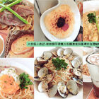 排排饡(高雄楠梓店)