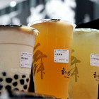 舞茶道(中華旗艦店)