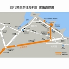 三兄妹海產餐廳