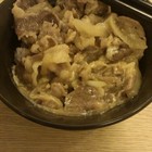 三禾田和風小館