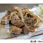 大埔平價鐵板燒(台南金華店)