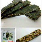 [元本山]海苔堅果夾心-紅麴南瓜子風味