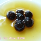 樂活鮮瓶(竹東長春店)