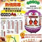 滷大王(汐萬店)