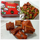 DOGA香酥脆椒墨西哥椒-原味