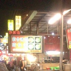 大鐵板蒙古烤肉