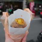 花與樹園藝咖啡