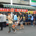 阿姐的店旗津小卷