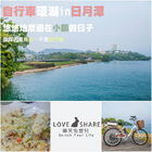 品味甸複合式餐飲