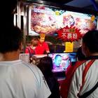 按摩雞排(旱溪夜市)