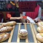 南瓜火腿麵包、青蔥麵包、雜糧橘丁軟法、花豆麵包、青蔥火腿麵包