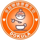 多穀樂健康養生坊(大安店)