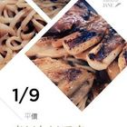 成功牛排(太平店)