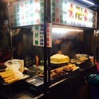 林家素食麵
